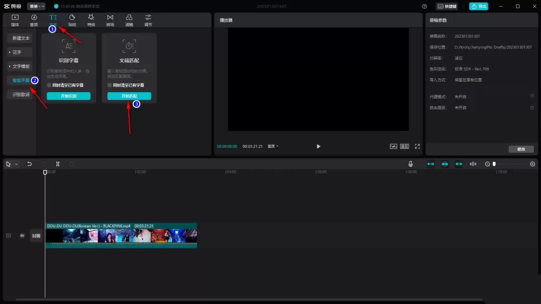 ��ӳ���԰���ôai����