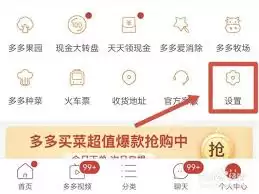 ƴ��ඩ��������Ϣ����ʾ��ô��-ƴ��ඩ��������ϢΪ�β���ʾ������취