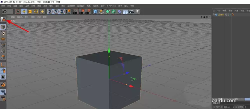 C4D��ôʹ�ñ�ģʽ����ģ��