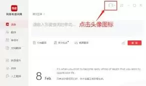 �е��ʵ���β鿴�汾��