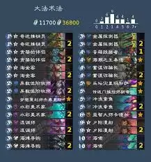 2026¯ʯ��˵��ʦ������ô�Ƽ�