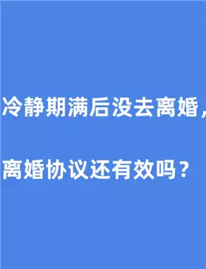 ����侲�ڵ���һ����ȥ��ô�� ����侲�ڵ���һ����ȥ��������