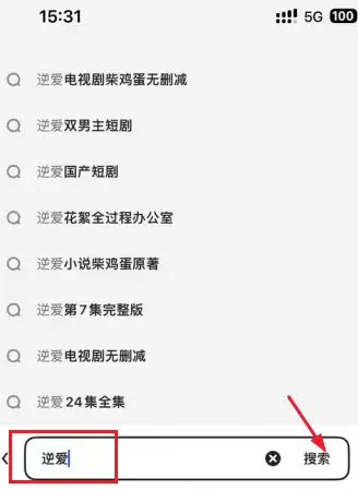 �氮���Ӿ����ĸ�ƽ̨�� �氮������µ�������