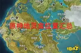 ԭ��Ų�¿���������λ������-ԭ��Ų�¿���������ĵص�����