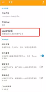 ����ץ����ε���֤��-����ץ����ô����֤��