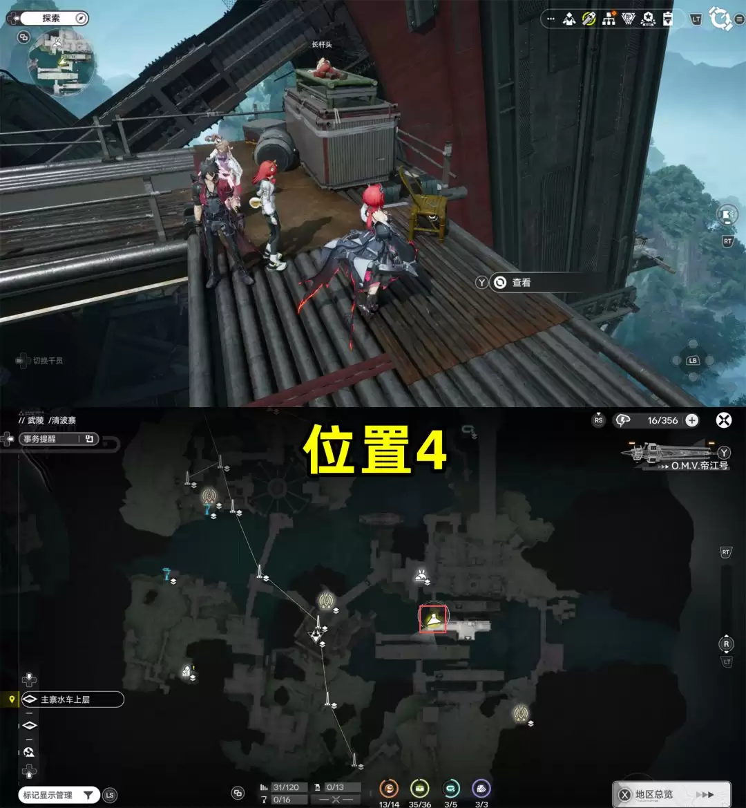 ���շ�����ĩ���岨կ�鱨���Ĳɼ�-�岨կ�鱨�ɼ���λ����