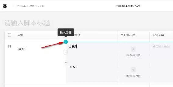 ��ӳ��������ű�