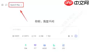 ǧ���������Ĭ��ģ��