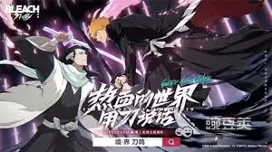 ���絶������ս������Щ-���絶������ս����ʲô