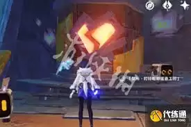 ԭ��Ų�¿���������λ������-ԭ��Ų�¿���������ĵص�����