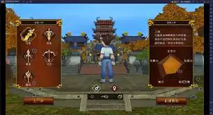 ��Ѫ�����������ѡ����Ӫ