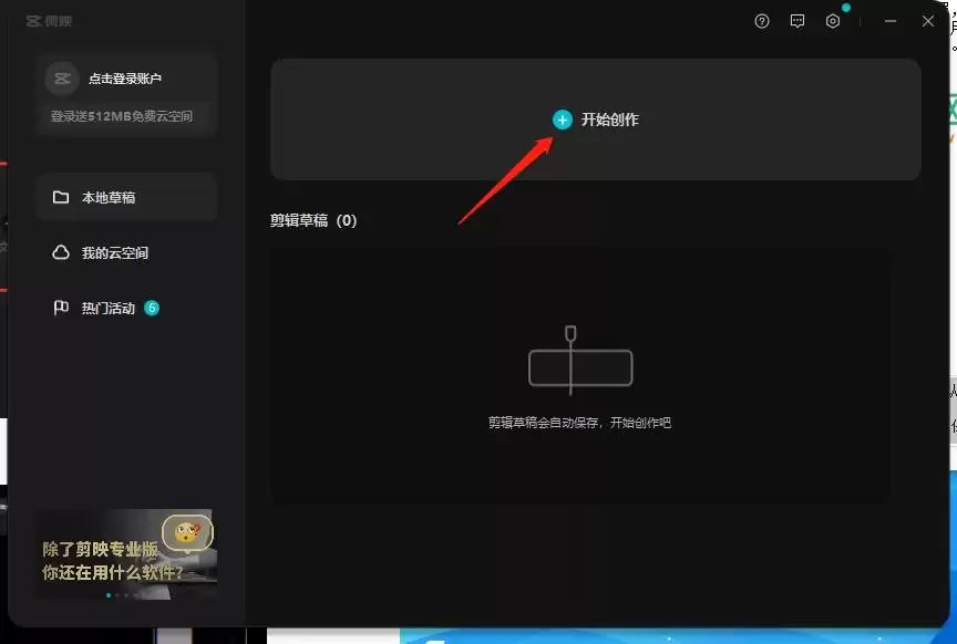 ��ӳ���԰���ôai����