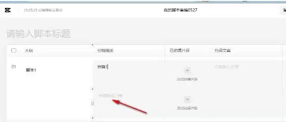 ��ӳ��������ű�