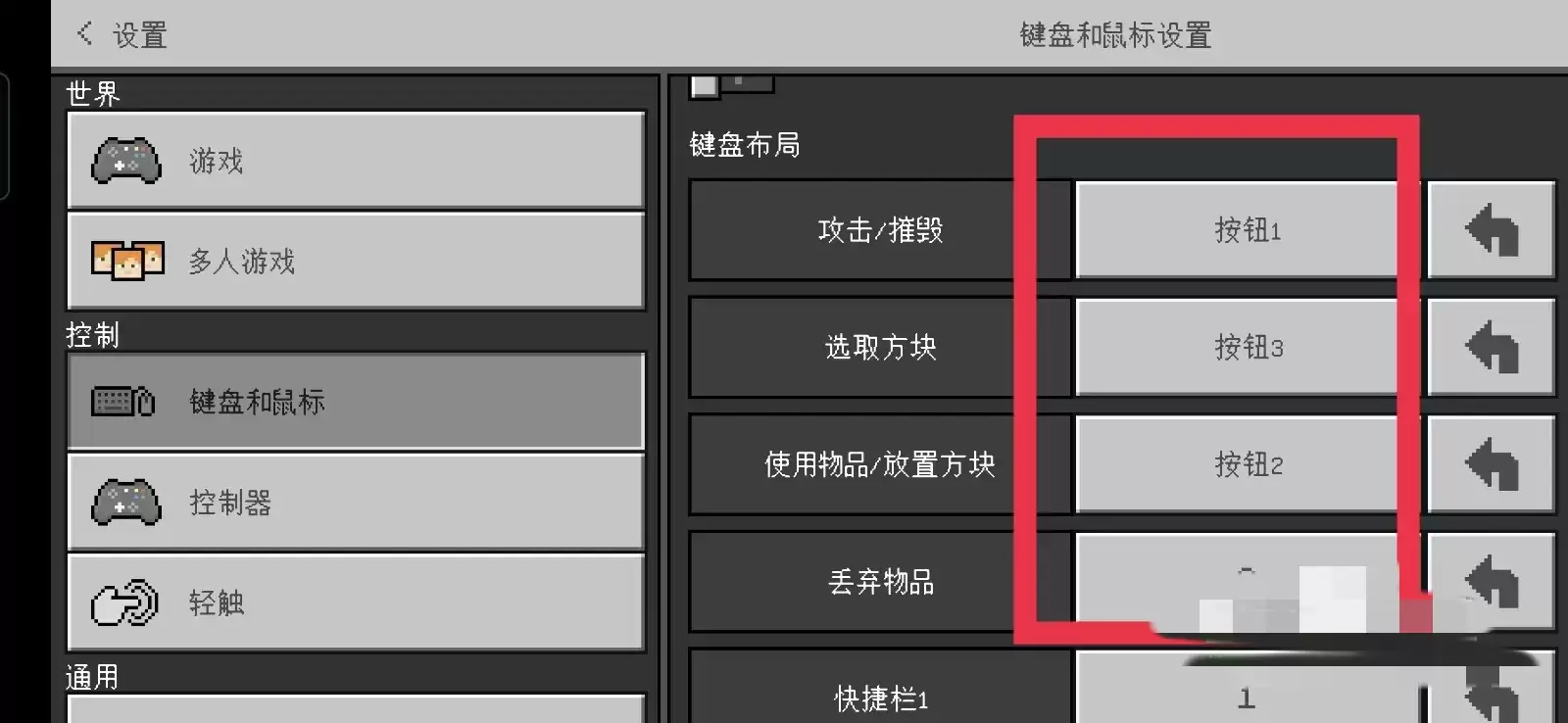 �ҵ�������Ƽ���ô�ļ�λ