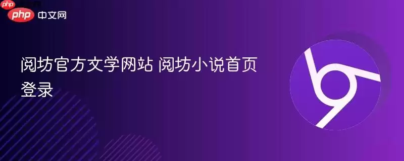 �ķ��ٷ���ѧ��վ