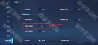 ������ҫƤ��������ô�ر�