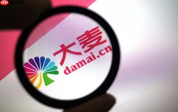 ������������ô����