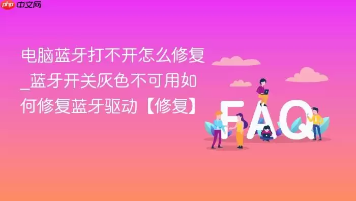 ���������򲻿���ô�޸�_�������ػ�ɫ����������޸������������޸���