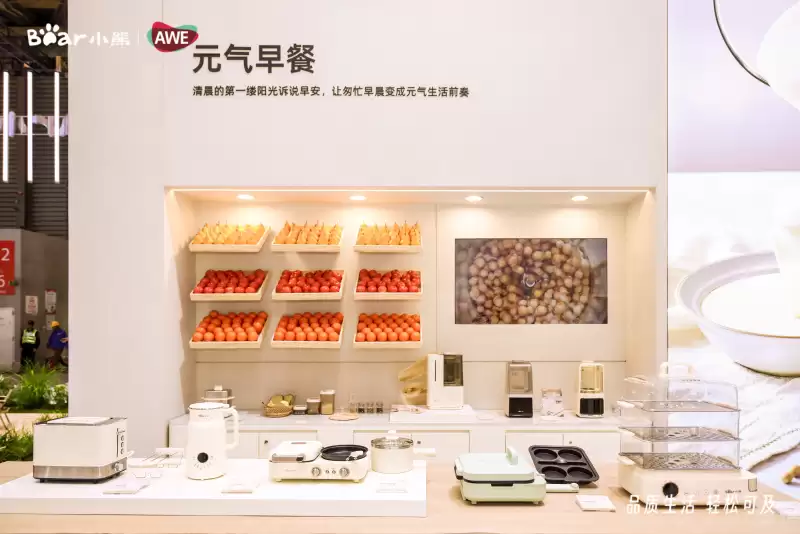 Labubu「触电」:泡泡玛特摸着小熊过河,潮玩IP能否激活小家电市场? Labubu「触电」:泡泡玛特摸着小熊过河,潮玩IP能否激活小家电市场?