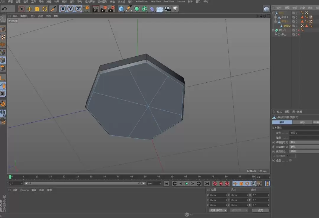 C4D��ô�����Գ�ͼ��