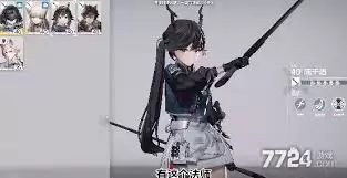 ���շ�����ĩ�غ�ʱ����-���շ�����ĩ������ʱ����ʲôʱ��