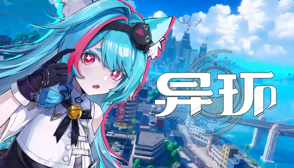 《异环》A级角色介绍 《异环》A级角色介绍