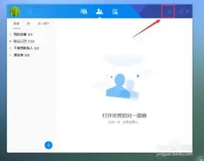 tim����޸�����-tim������������