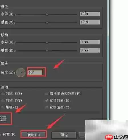 ʸ��ͼ��������ָ��