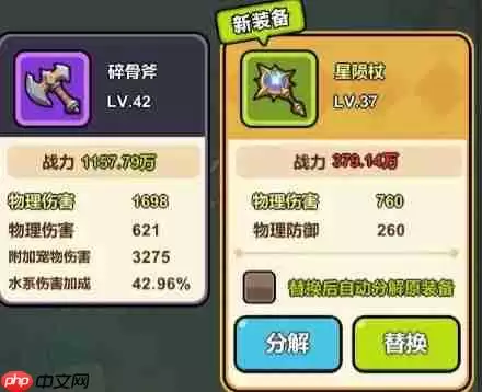 �ڴ���ħ��װ��ϵͳ����