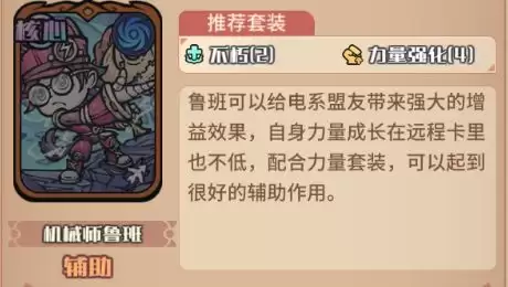 ���ҵ����㿨�顷�¶�����Ӵ����Ƽ�