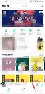 ��ν�QQ���ָ�����Ϊ����-QQ���ָ�����Ϊ�����ķ���