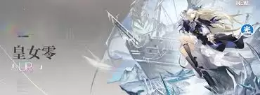 ���忨����֮�Ż�Ů����δ�������-���忨����֮�Ż�Ů�����ݴ��䷽��