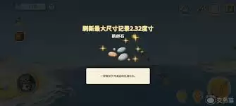 ��յ���˵�����淨��ʲô-��յ���˵������