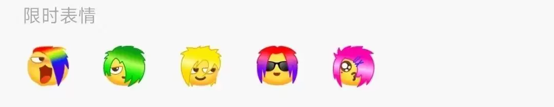 �ߴ�����Meme������Щ��˭�л������߱Ұ���վ��һ�����