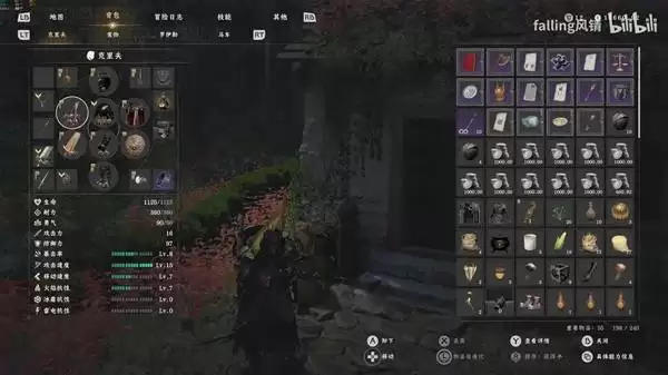 ��ɫɳĮ���ڱ�ҵ��װ�Ƽ�