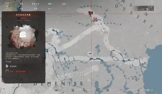 ��ɫɳĮ����������װ��������ô���_��ɫɳĮ����������װ�����ϻ�ȡ����