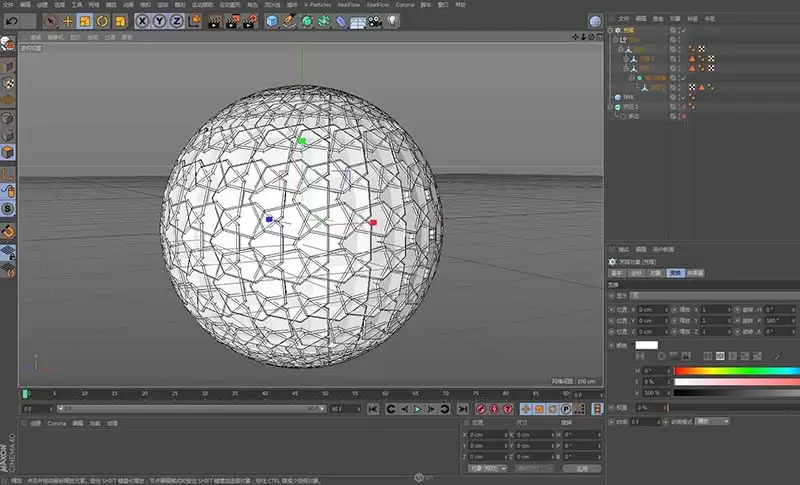 C4D��ô�����Գ�ͼ��