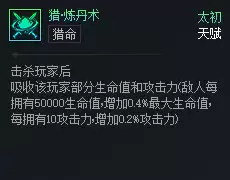 DNF��Ԫ�Ծ���������������