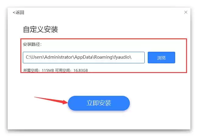 ������Ƶ������ʦ������ô��װ