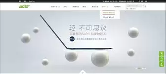 ���Ӽ��������ô��װ-���Ӽ��������װ����ָ��