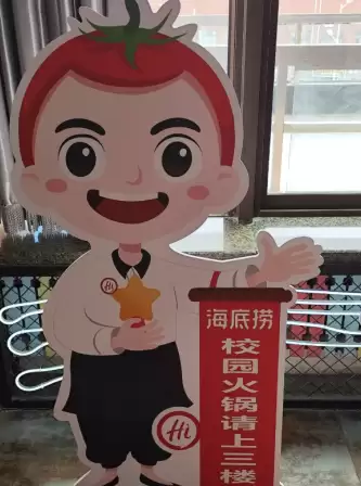 ������У԰�������ЩѧУ У԰��������69�ۻ����49����