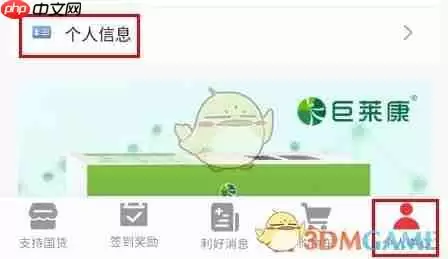 ���չ����޸���������