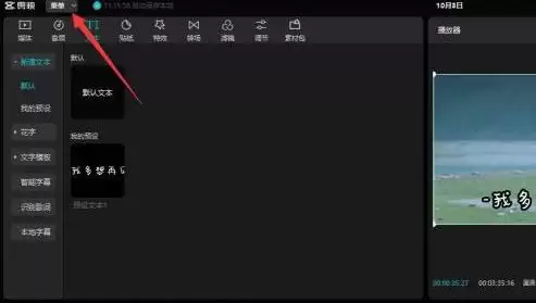 ��ӳ��ε����ز�˳��