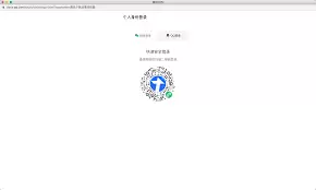 ��Ѷ�ĵ�������ҳ���������-��Ѷ�ĵ�����������ֱ��