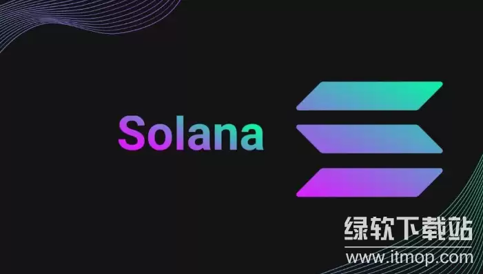 Solana��������������ܺ�Լ��д�кζ���Ҫ��