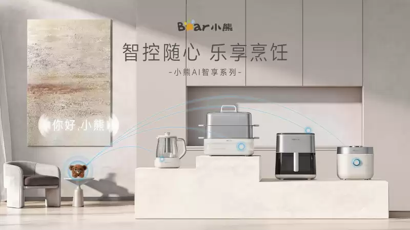 Labubu「触电」:泡泡玛特摸着小熊过河,潮玩IP能否激活小家电市场? Labubu「触电」:泡泡玛特摸着小熊过河,潮玩IP能否激活小家电市场?