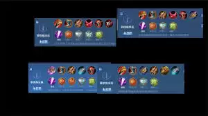 王者荣耀猴子出什么装备 王者荣耀猴子出什么装备