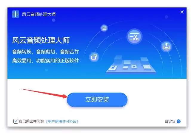 ������Ƶ������ʦ������ô��װ