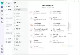 �δ��嵥��ν���������-�δ��嵥�嵥��¡��������Щ