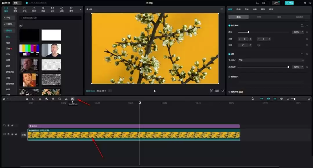 ���԰��ӳ�ڲ���ôŪ